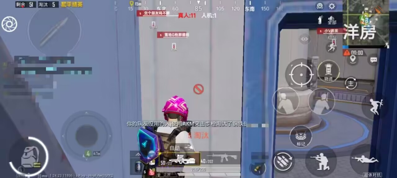 【LK防封端口】【防举报